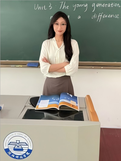 教师风采—— 孟柳岑